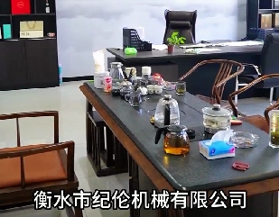 纪伦机械公司宣传视频
