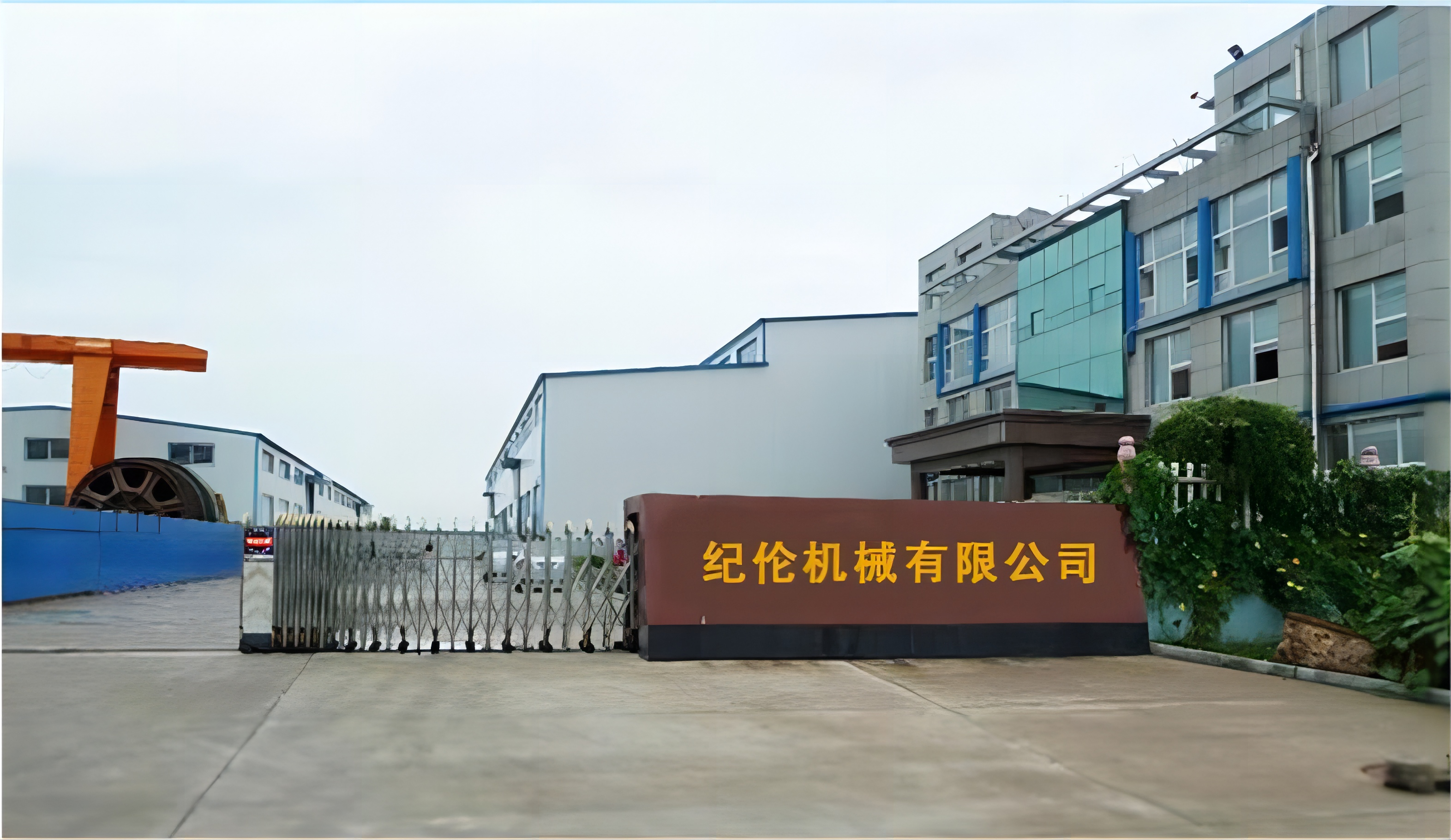 微信截图_20231104131609